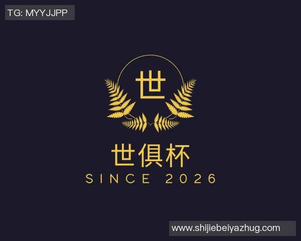 世俱杯买球代怀博:探索新兴科技与人文艺术交融的未来之路 世俱杯买球代怀博:探索新兴科技与人文艺术交融的未来之路